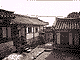 Servants' quarters at Songyojong. Servants' quarters at Songyojong.