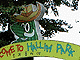Cartoon characters on the park's sign make it look like an amusement park. Cartoon characters on the park's sign make it look like an amusement park.